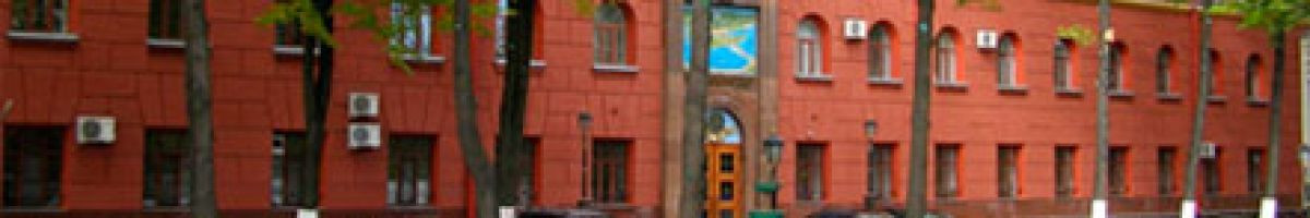 Акционерное Общество  «Гипроречтпанс» 