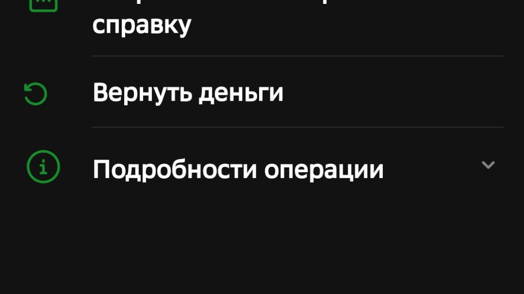 5 минут = 1500₽  за отзыв в Google