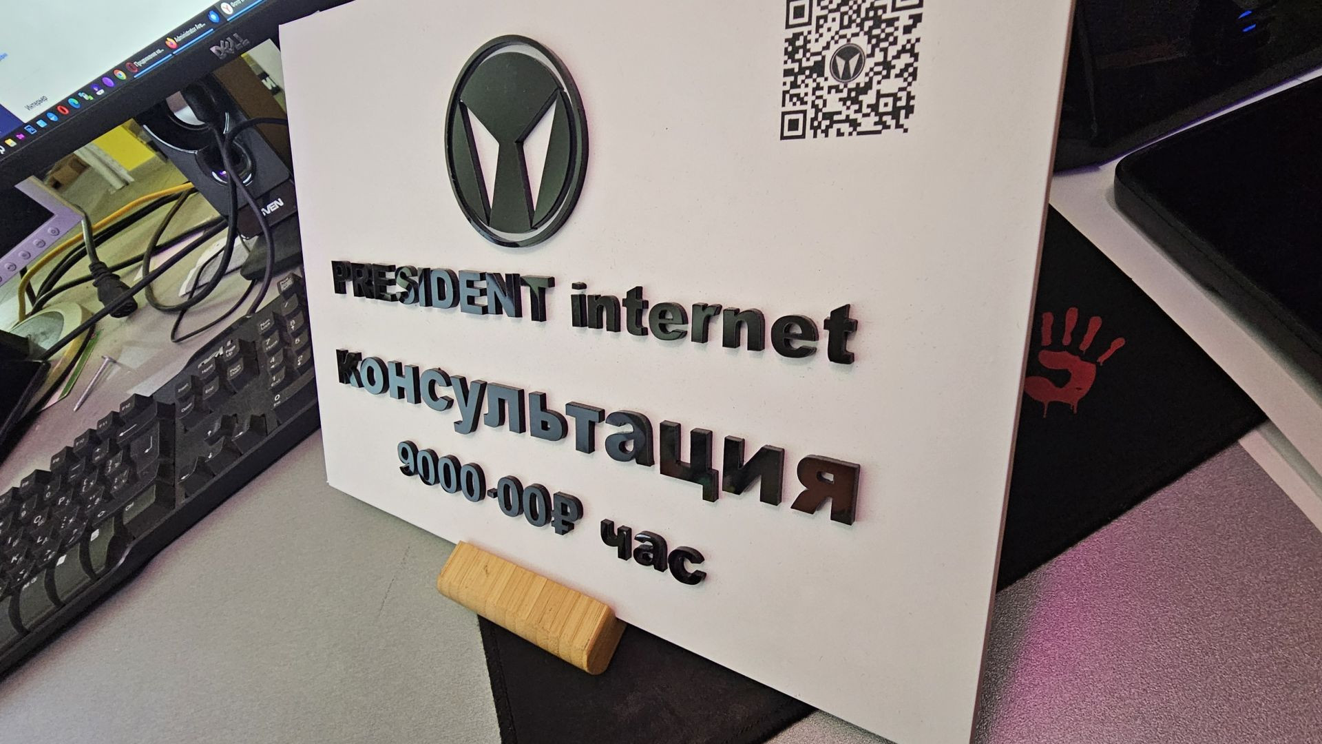 О кросс-постинге или бесплатной рекламе