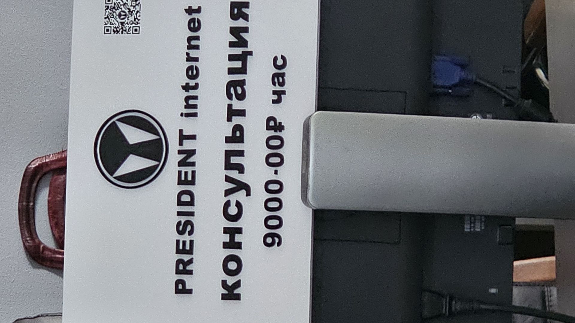 Кросс-постинг полезен