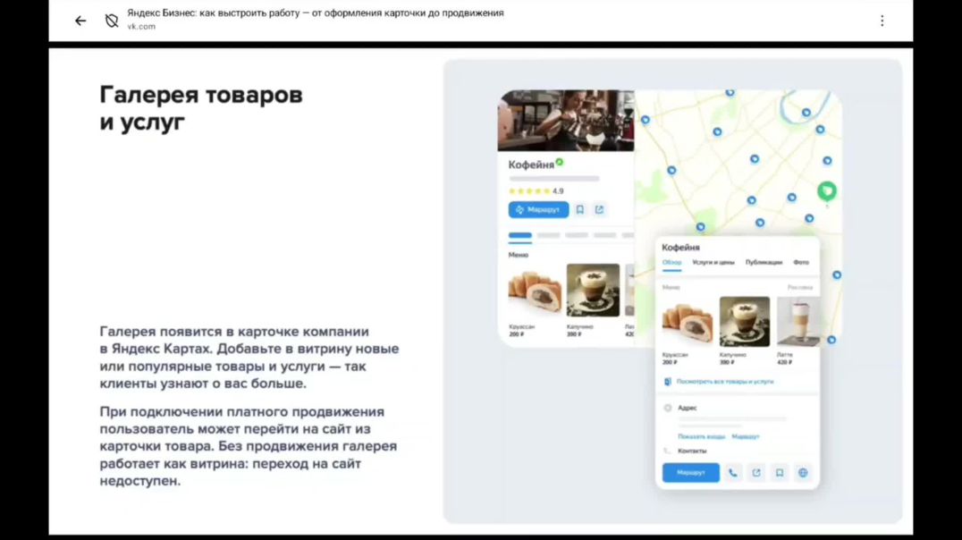 Маркетинг-онлайн не приемлит ИИ