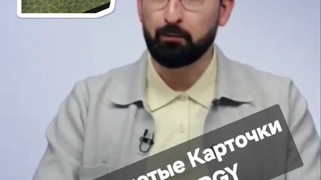 Яндекс-карты Ваши Золотые Профили